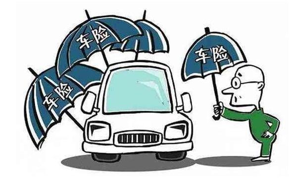 大众车撞烂法拉利 商业三者险赔偿金额怎么算？