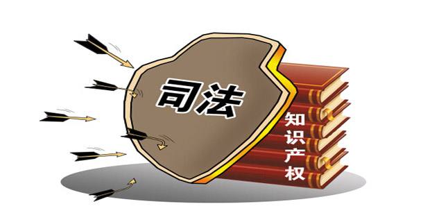 知识产权的类型有哪些?知识产权的法律特征是什么?