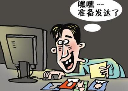 2020年被人偷拍照片发到网上怎么处理?怎么维护自己合法权益?