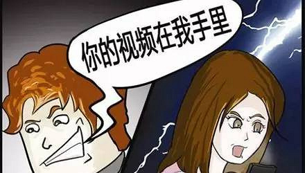 2020年被人偷拍照片发到网上怎么处理?怎么维护自己合法权益?