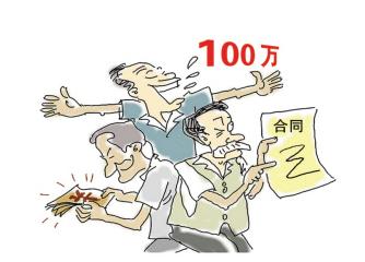 杭州合同诈骗罪判几年？杭州合同诈骗罪律师怎么收费？