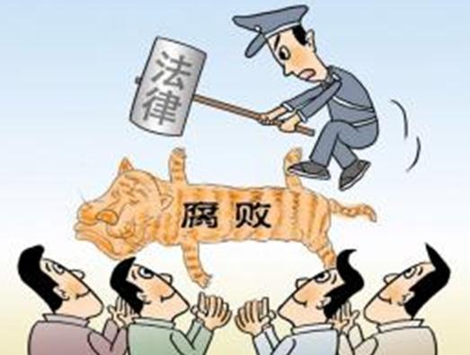 操场埋尸案将开庭 刑事案件一般审判流程是怎样的？