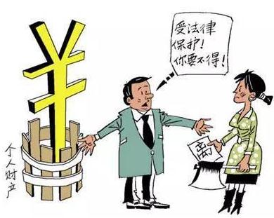 婚后买房怎样才算个人财产？婚后买房夫妻需要注意什么？