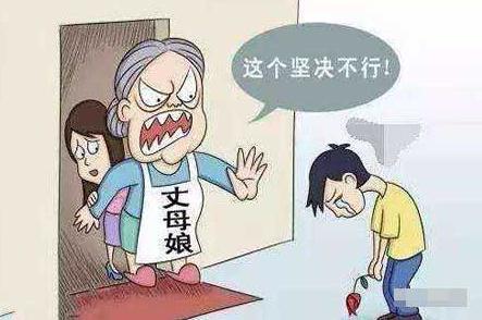 曝王思聪被逼联姻 逼婚是否涉嫌违法？