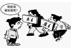 交通事故如何诉讼？交通事故诉讼的步骤有哪些？