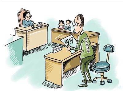 不服再审判决如何申诉?沈阳专业再审申诉律师告诉您!