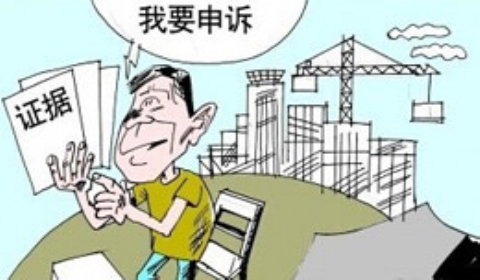 不服再审判决如何申诉?沈阳专业再审申诉律师告诉您!