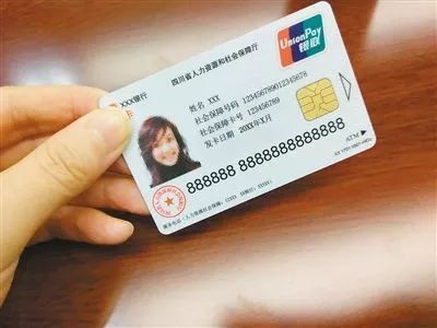 2020年个人辞职后如何续交社保?社保补缴和续缴有什么区别?