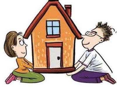 共有房产如何分割？共有房产如何执行？