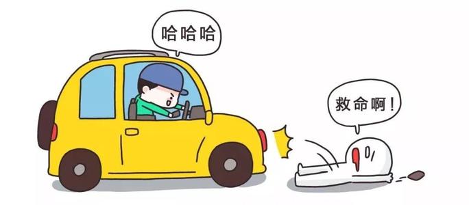 2020年开车玩手机如何处罚?开车玩手机的危害有哪些?