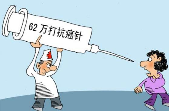 怎么认定医疗欺诈？医疗欺诈的行为有哪些？