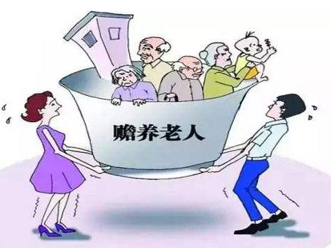 赡养义务可以免除吗？赡养义务包括了哪些？