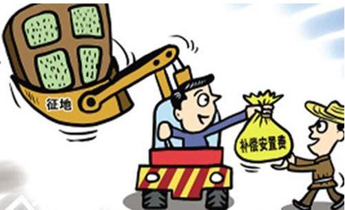 征地协议生效的条件有哪些？征地协议的的范本是怎样的？