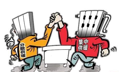 2020年取暖费是什么?关于取暖费报销新规定有哪些?