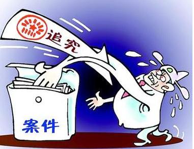 杭州重大刑事案件怎么界定？杭州重大刑事案件立案标准