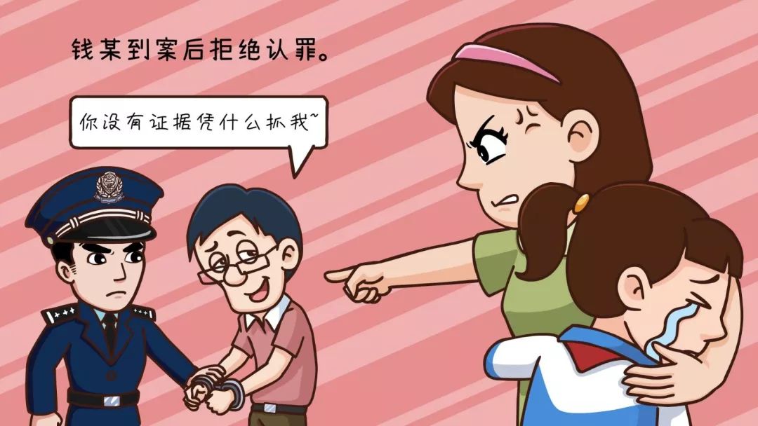 未成年的证言是否有效力？未成年证人可以不出庭作证吗？