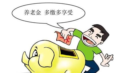 2020年重庆养老保险新政策-养老保险新规-大律师网