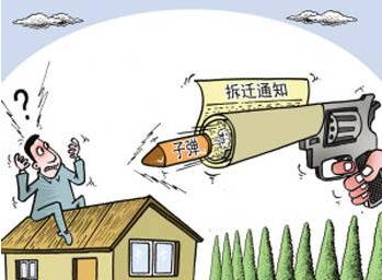 违法强拆如何起诉？违法强拆的赔偿标准是怎样的？