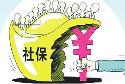 什么是社会保险基金？社会保险基金有什么用？