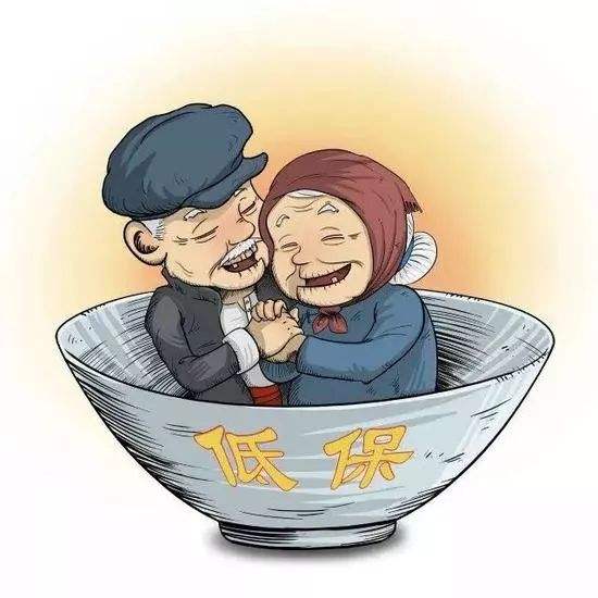十大病可以办低保 2020年低保办理程序是怎样？