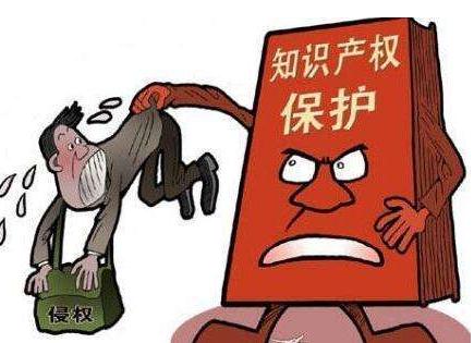 知识产权的保护措施有哪些？知识产权保护的特点有哪些？