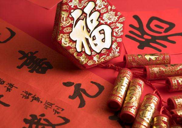2020年春节是几号？2020年春节法定节假日几天？