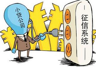 2020年网贷不还会犯法吗?申请网贷注意事项有哪些?