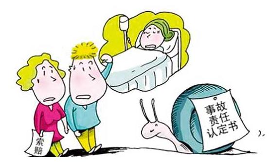 交通事故认定书几天能出来？交通事故认定书出来后怎么做？