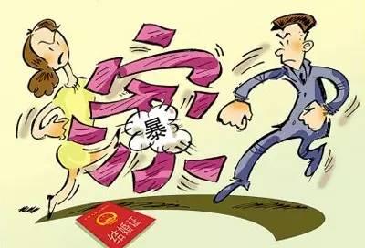 2020年哪些行为属于家暴？遭遇家暴应该怎么做？