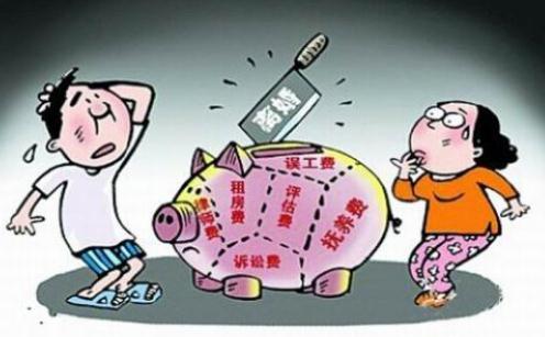 夫妻未离婚可以分割财产吗？夫妻分割财产的法律依据是怎样的？