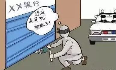 哪些情况会被逮捕？哪些情况不会被逮捕？