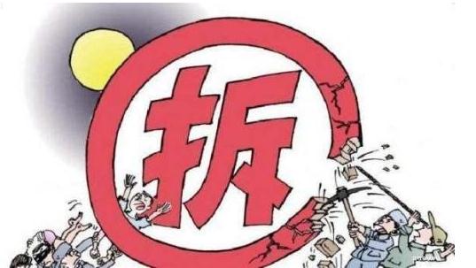 农村拆迁补偿的标准是怎样的？农村拆迁补偿的方式有哪些？