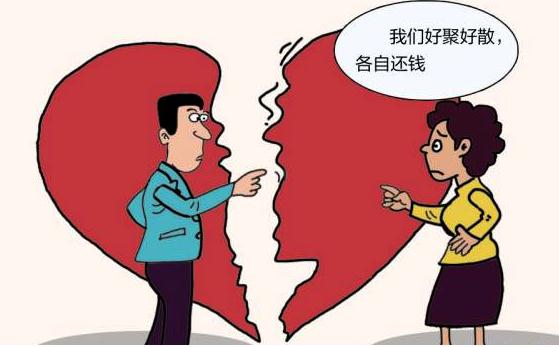 曝郑爽起诉张恒 情侣分手经济纠纷怎么处理？