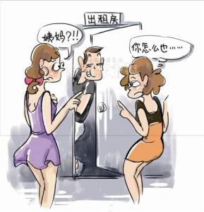 2020年卖淫被抓留案底吗？有卖淫记录能开无犯罪记录证明吗？