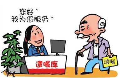 不动产继承需要公证吗？不动产继承的流程是怎样的？
