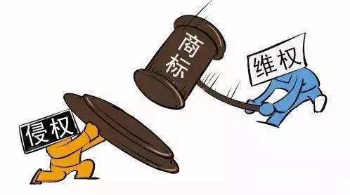 2020年商标侵权判决后不执行怎么办?商标侵权能不能被判缓刑?