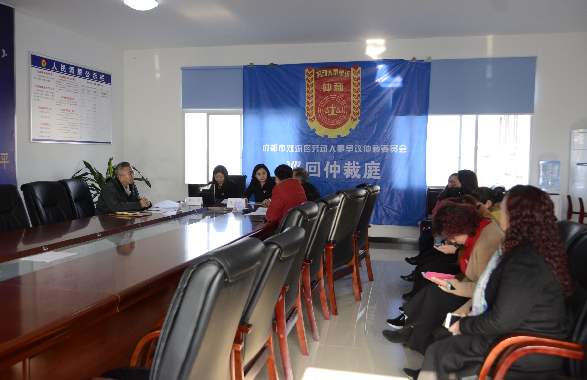 2020年仲裁与与诉讼有何区别?仲裁协议如何写才有效?