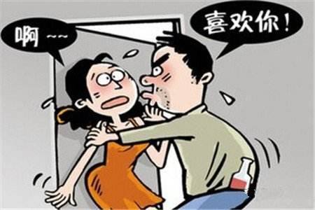 2020年什么行为认定是性骚扰?性骚扰怎么处罚?