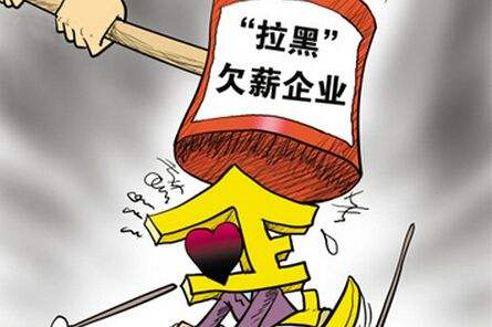 2020年农民工拖欠工资有欠条能直接起诉吗？农民工工资拖欠没钱怎么起诉？