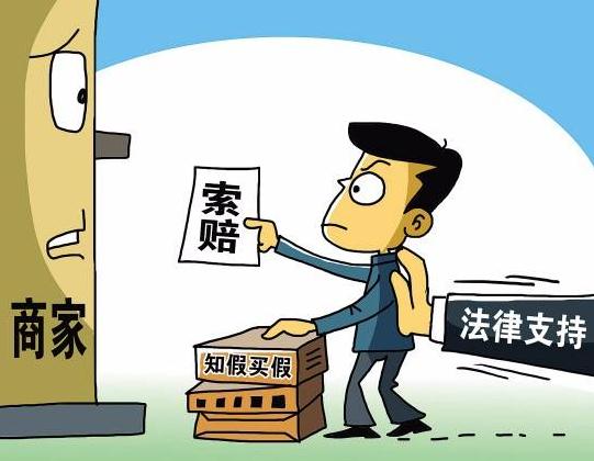 人身权益损害包含哪些？侵犯人身权益的法律责任有哪些？