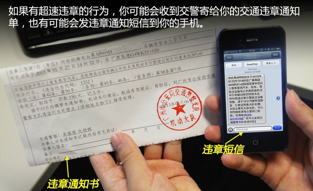 2020年不系安全带会被拍吗？不系安全带怎么处罚？