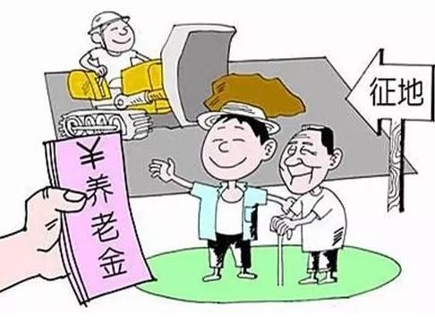 征地补偿遗漏怎么办？征地补偿费怎么算？