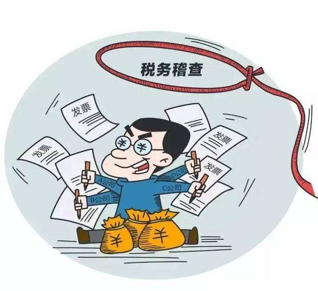 2020年个人虚开增值税如何判刑?哪些行为构成虚开增值税专用发票犯罪?