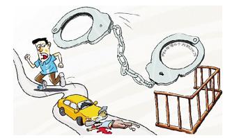 2020年交通肇事逃逸最新处罚标准是什么？交通肇事逃逸追诉期多长时间?