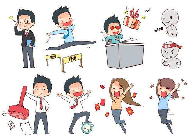 2020年公司和个人无犯罪记录证明怎么开？开无犯罪记录证明需要什么材料?