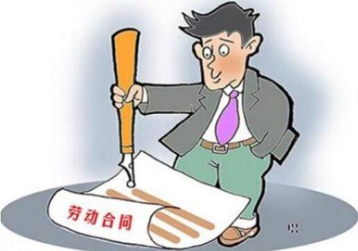 劳动合同备案有什么用？劳动合同备案的流程是怎样的？