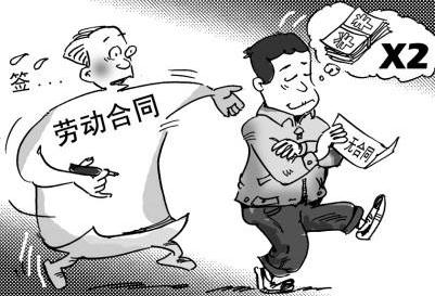 劳动合同备案有什么用？劳动合同备案的流程是怎样的？