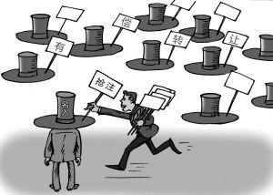 2020年如何认定恶意抢注商标?恶意抢注行为主要可以分为哪些?