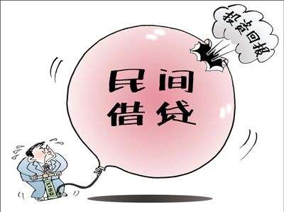 2020年民间借贷不还钱怎么办?民间借贷不还钱的后果有哪些?