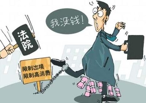 2020年民间借贷不还钱怎么办?民间借贷不还钱的后果有哪些?